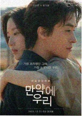 热度榜第二作品缩略图