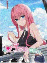 热度榜第三作品缩略图