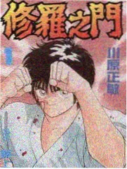 人文纪录综艺手艺人生