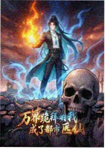 治愈番剧纸鸢与风